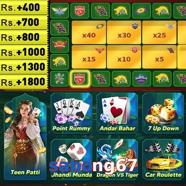 sabong67