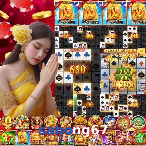 sabong67